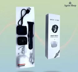 ست ساعت هوشمند DM03 Watch 8 Max و هندزفری بی‌سیم | پک هدیه ۲ در ۱